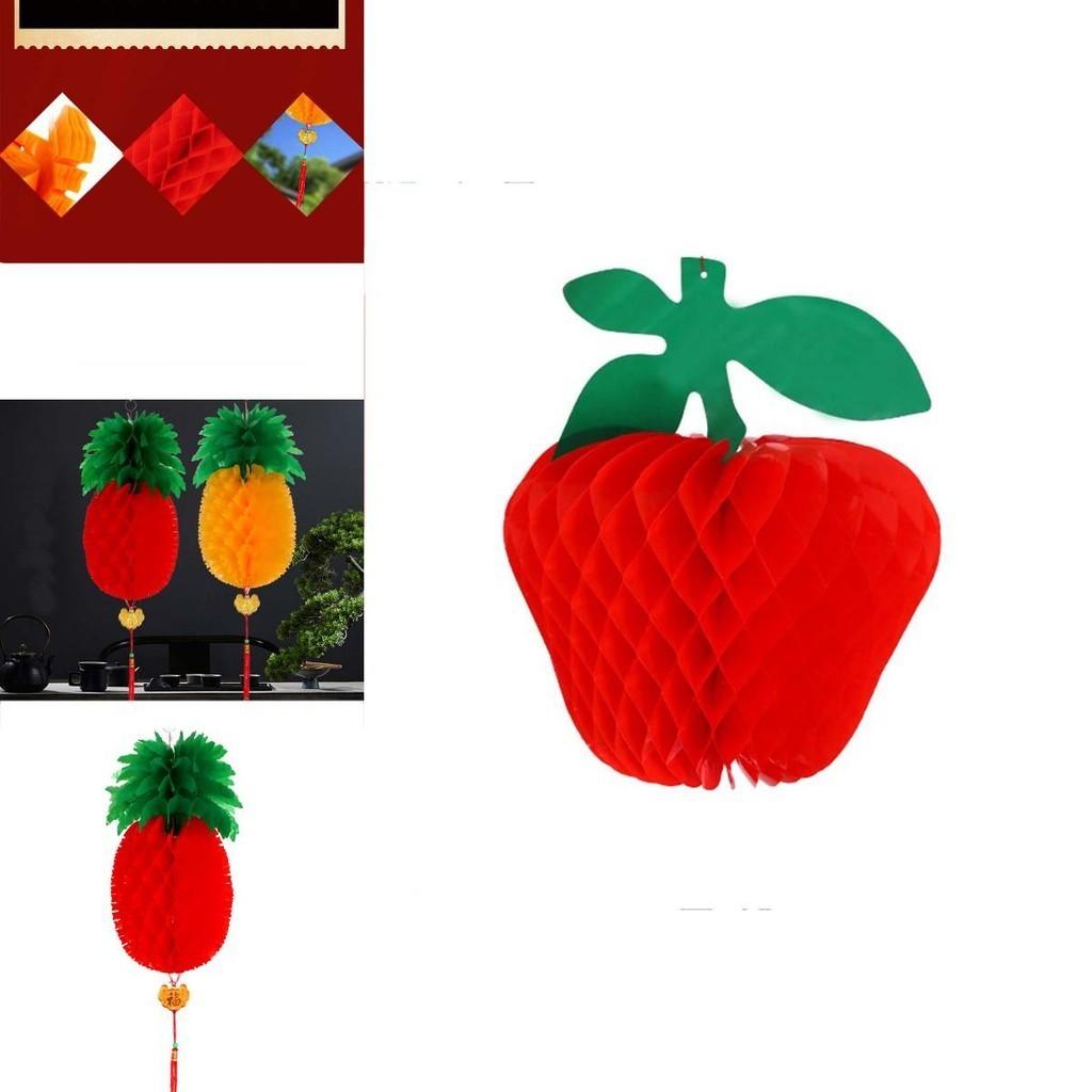 Charming Pineapple Apple Lanterns Designed For Colorful Happy New Year And Celebration Decor