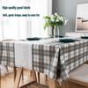 Elegant Stripe Waterproof PVC Tablecloth
