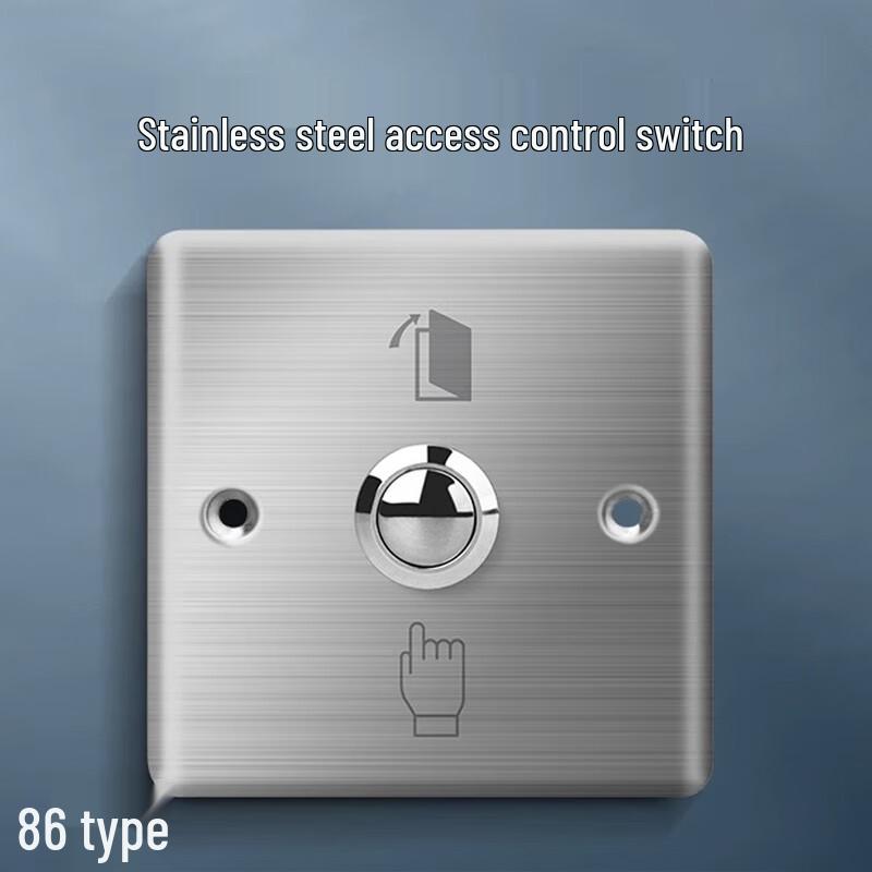 Xieyu 86 Surface-Mounted Stainless Steel Access Control Exit Button