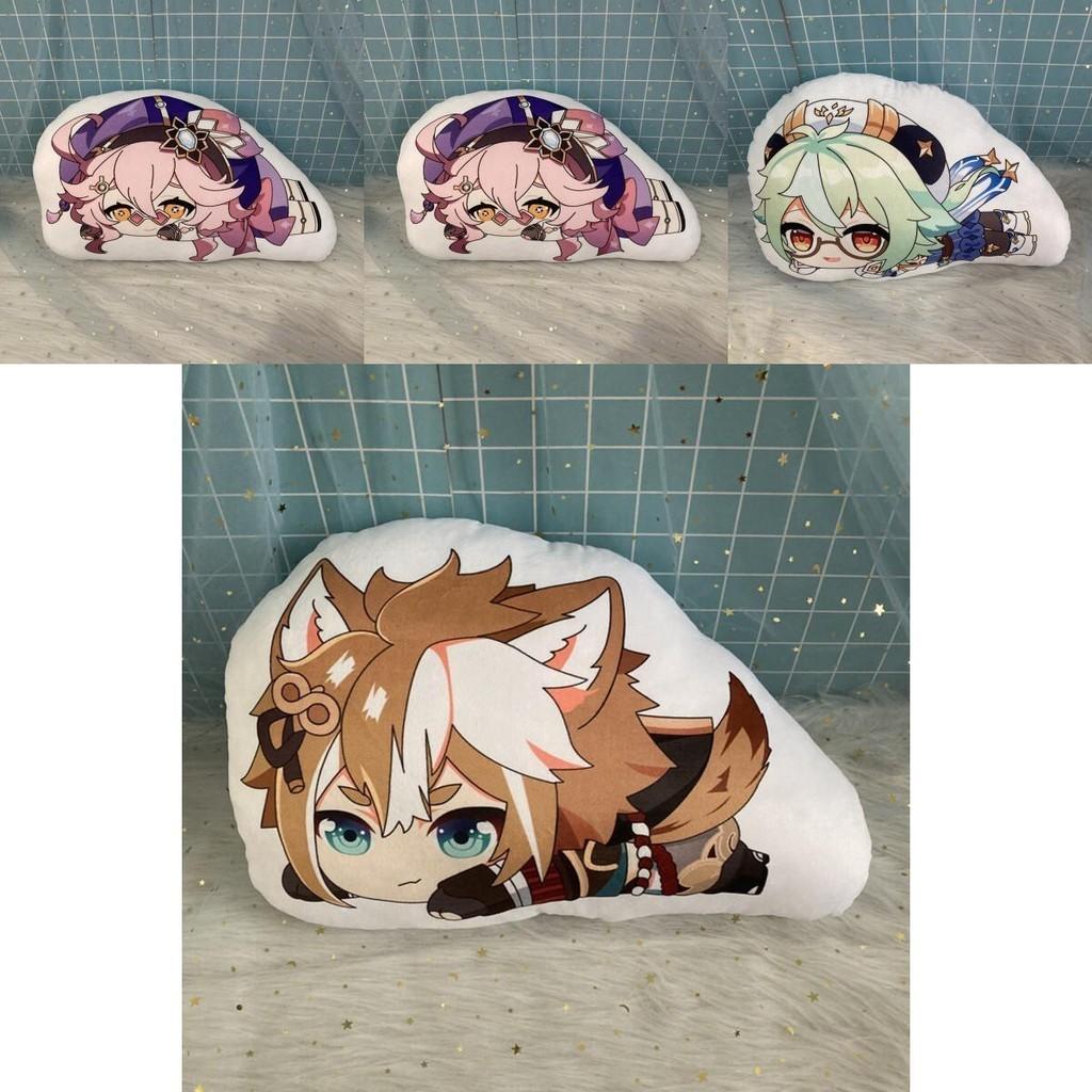 Cute Genshin Impact Zhongli Nilou Sucrose Sleepy Plush Doll Cushion Pillow Xmas Gift