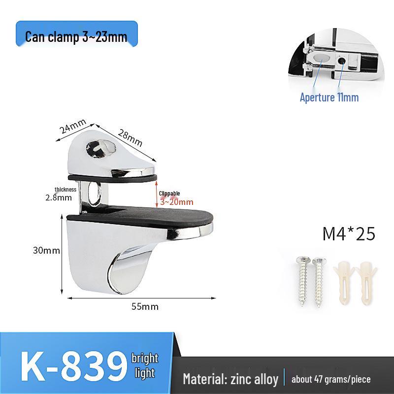 Adjustable Zinc Alloy Glass and Wood Shelf Clamp Bracket
