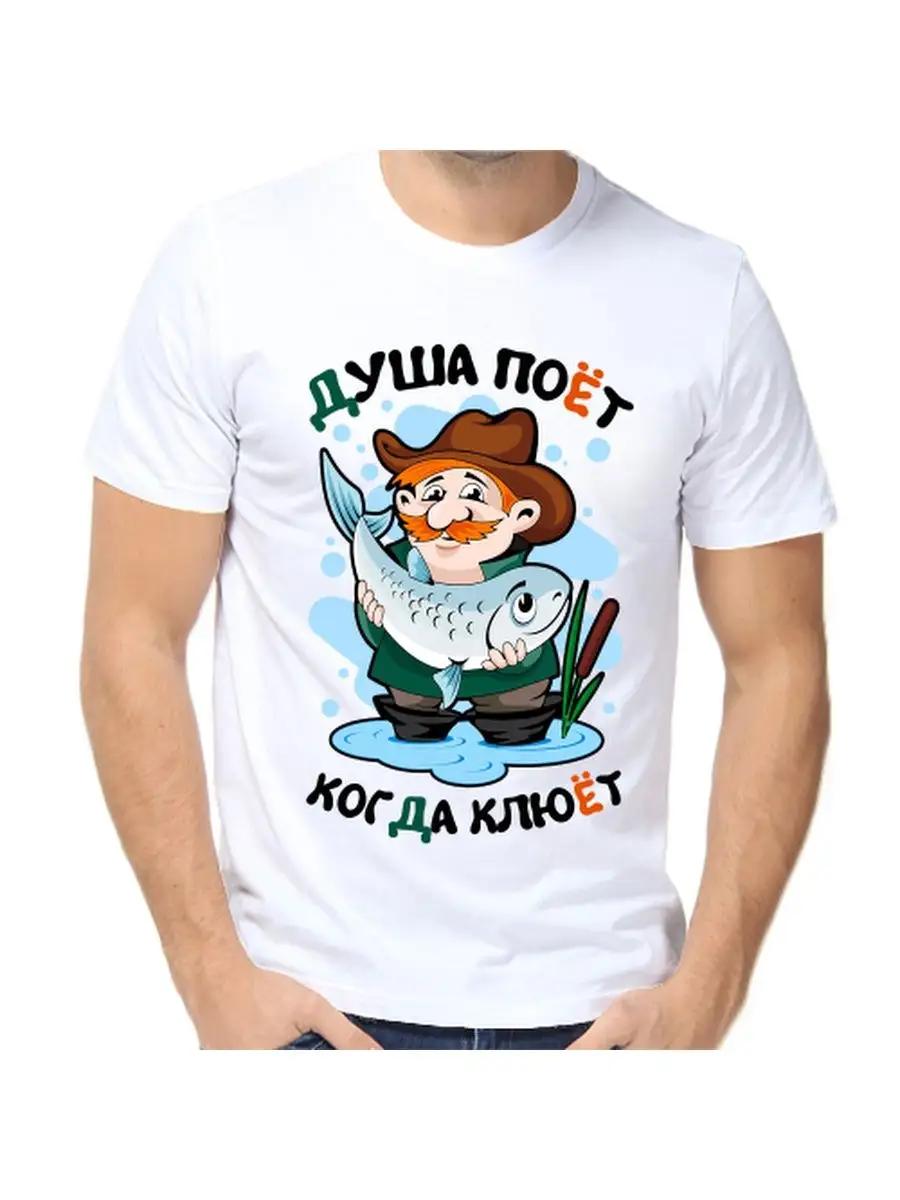 

T-shirt soul sings when it pecks M