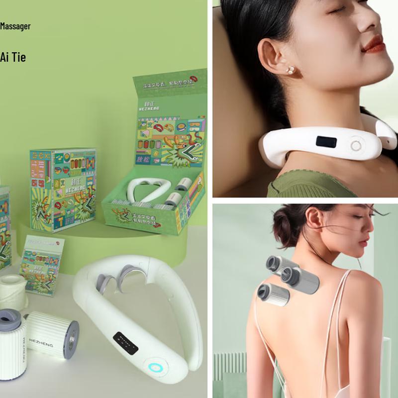 

Hezheng Cervical Massager and Moxibustion Therapy Kit CN plug (adapter included)