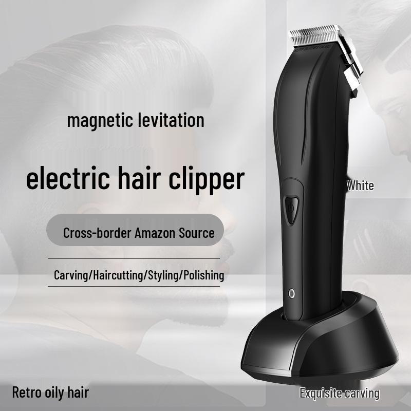 Cross-Border Magnetic Levitation Hair Clipper: High-Speed Brushless Electric Trimmer & Shaver for Men Classic Magnetic Levitation Hair Clipper