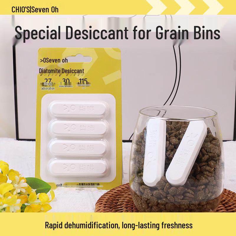 

Diatomaceous Earth Pet Food Desiccant Strips