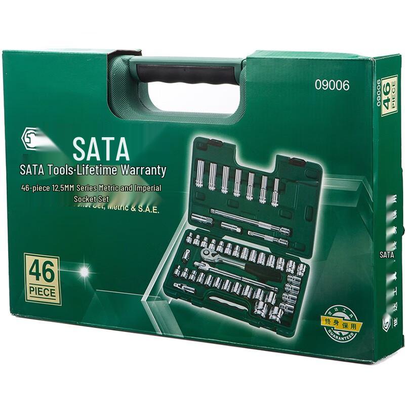SATA 46-Piece Metric & Imperial Socket Set