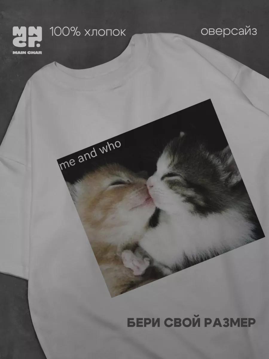 Oversized T-shirt with drinks print XL