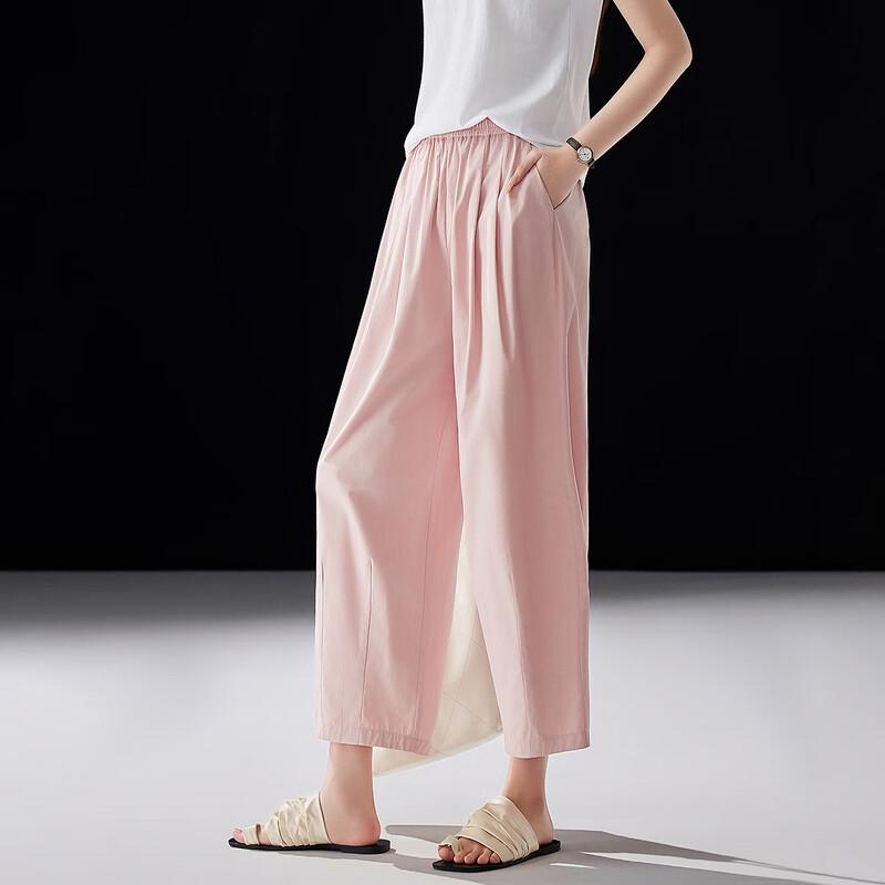 Demana Women's Pure Cotton Elastic Waist Harem Cropped Pants