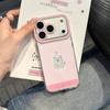 Cartoon Flashing Dog Case for iPhone 14/13/12/11 & 17/16/15 PROMAX