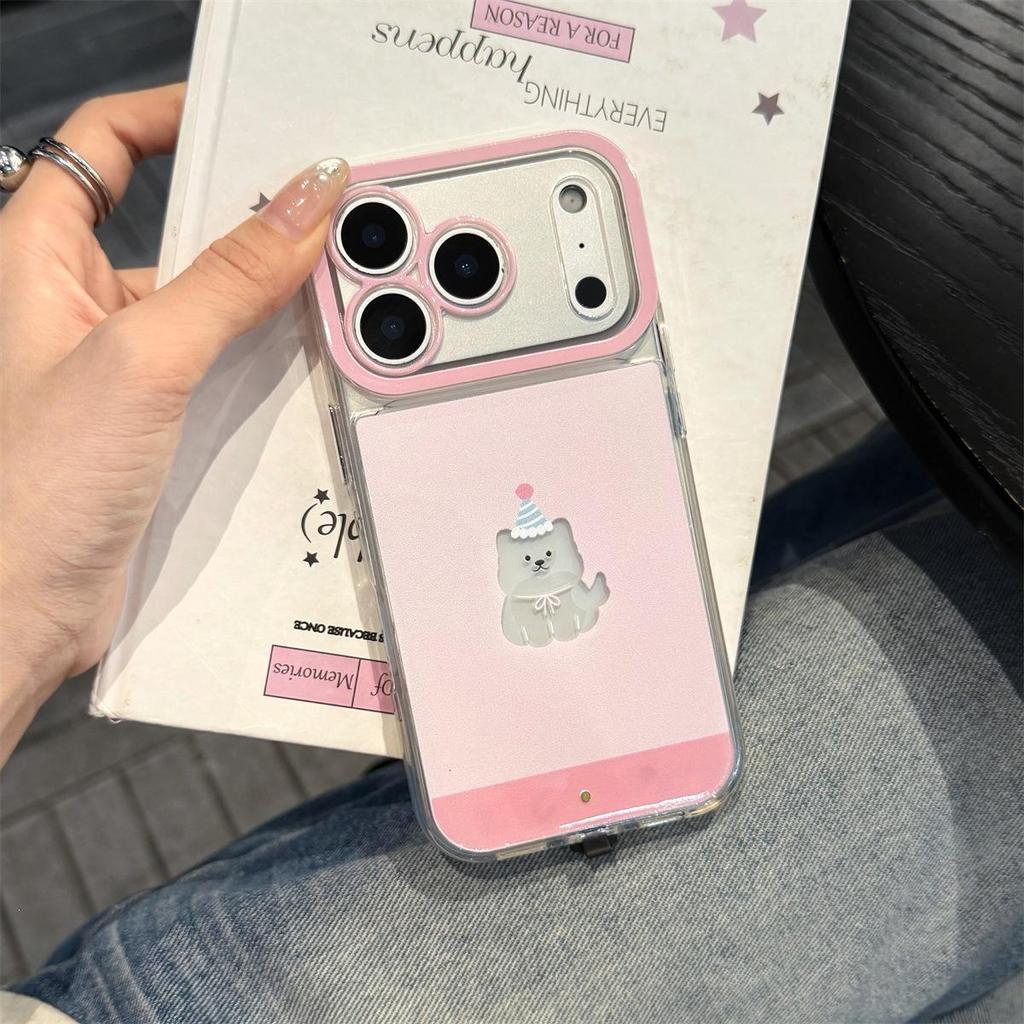 Cartoon Flashing Dog Case for iPhone 14/13/12/11 & 17/16/15 PROMAX