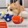 Dog Toy Bite-Resistant Molar Vocal Ball Relieving Stuffy Handy Gadget Puppy Corgi Puppy Golden Retriever Pet Supplies