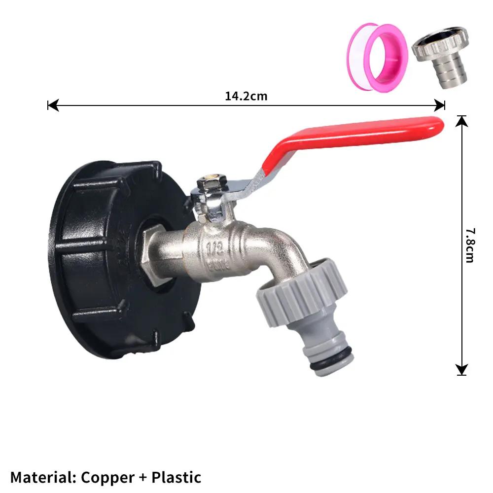 Coarse Thread IBC Tank Tap Connecter X 1/2'' Water Coupling Adapter 1000L Garden Home Replacement Valve Fitting