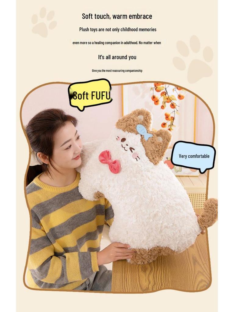 Cute Happy Cat Plush Pillow - Cartoon Doll Toy Gift for Girls