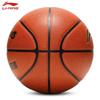 LI-NING CBA Official Training Basketball