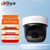 Kamera kopułkowa PTZ Dahua 4MP IR PoE wtyczka CN (adapter w zestawie)