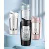 Electric Shaker Bottle 650ml Rechargeable Powerful with Powder Compartment for Smooth Protein Shakes Supplement Storage