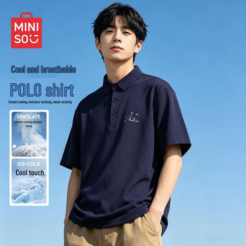 MINISO Men's Lightweight Cooling Polo Shirt