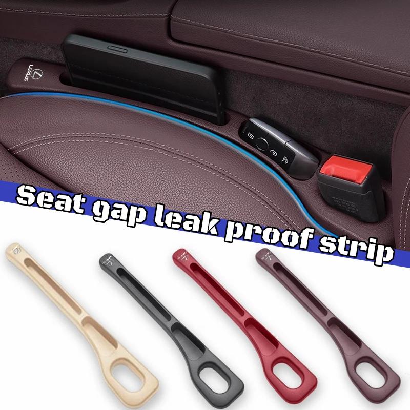 Universal Car Seat Gap Filler Side Seam Gap Plug Strip Filling Strip For Lexus NX IS RX ES GX LX LS UX GS 200 260 300 350 NX200