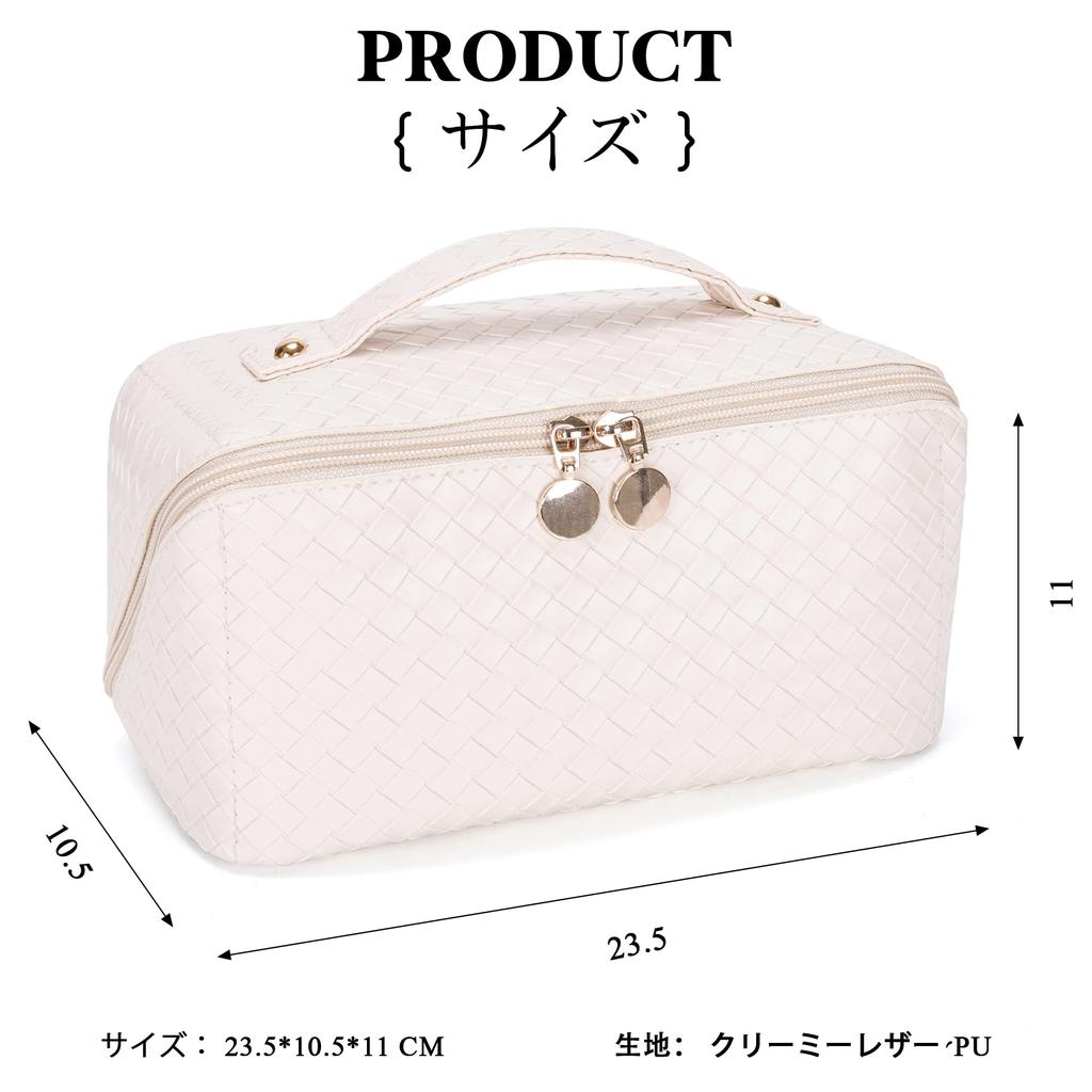 NEOVIVA Makeup Small Item Cosmetic Large Travel Makeup Cosmetic Storage Toiletry Bathroom Business Gift Pouch, Pouch, Pouch, Capacity, Pouch, Bag,