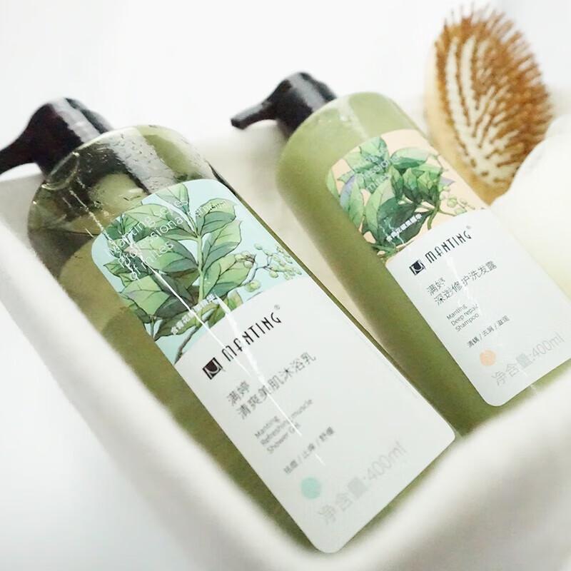 MANTING T Refreshing Skin Shower Gel Twin Pack