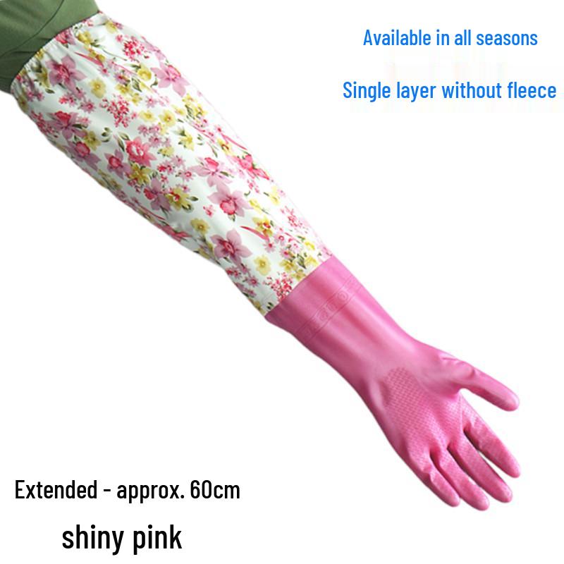 Extended Length Waterproof Rubber Gloves for Kitchen & Cleaning - Durable & Wear-Resistant