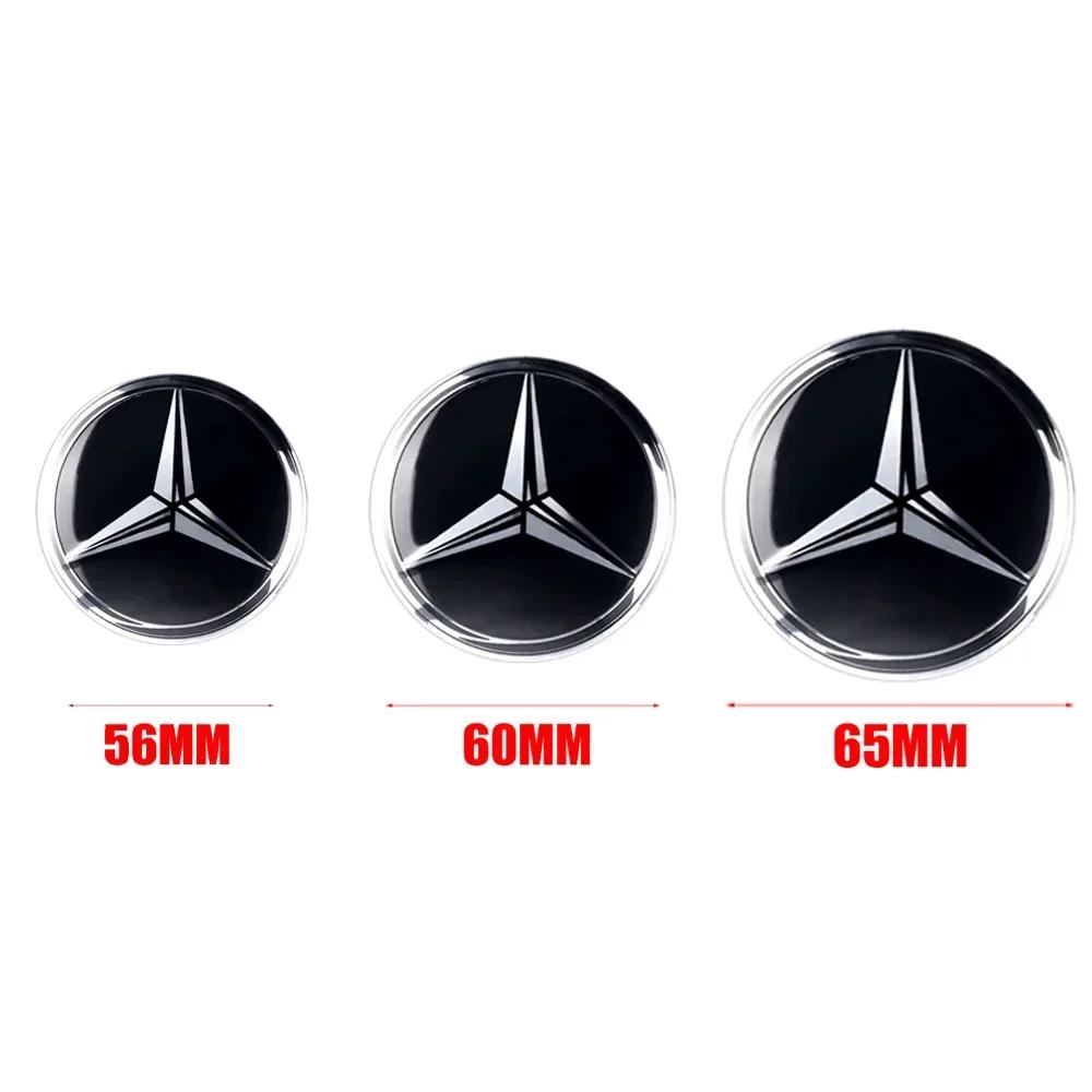 C200 E200 For Mercedes Benz 56/60/65MM Car Wheel Center Cover Sticker Hub Cap Badge For Mercedes Benz ML W166 GLE C167 B E A C C
