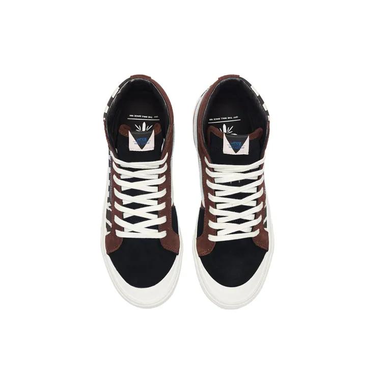 Vans Style 138 LX 'Zebra' (Unisex) Black / White Skate Shoes VN0A3ZCOURF