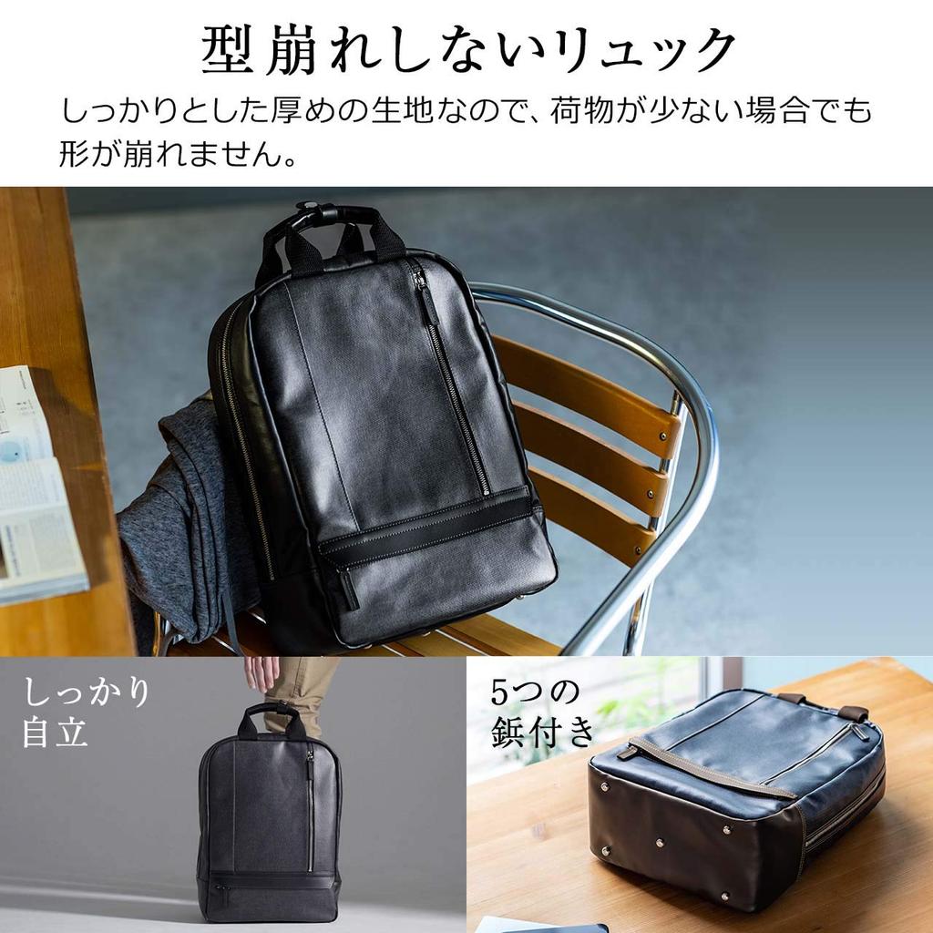 Sanwa Direct Business-Rucksack, Hergestellt in Japan mit Okayama-Denim und Toyooka-Näharbeit, Wasserabweisend, 10 Taschen, Schwarz, 200-BAG165BK