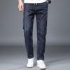 Hengyuanxiang Men's Loose Straight Jeans