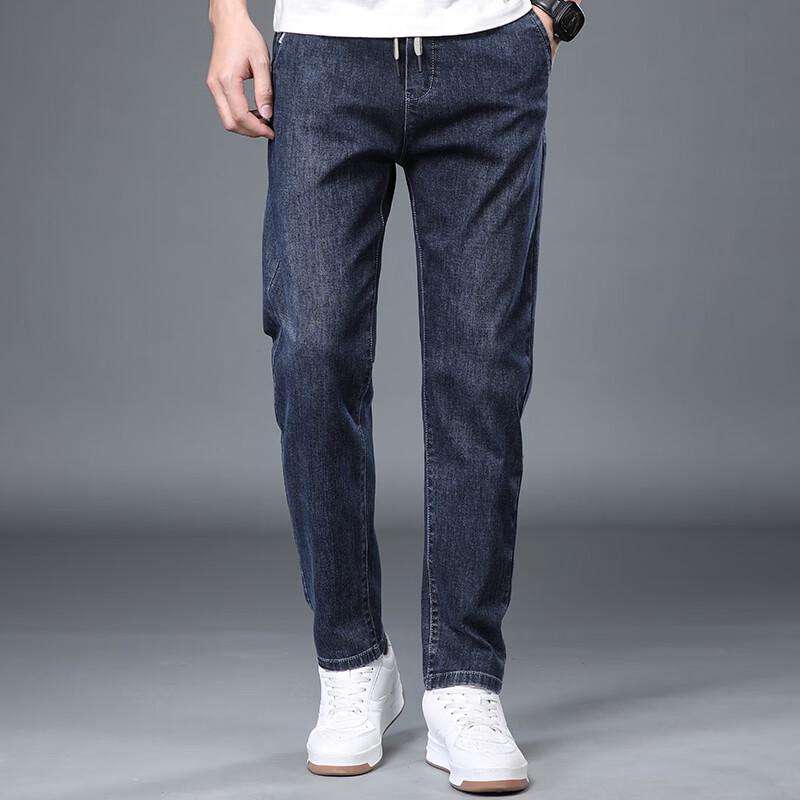 Hengyuanxiang Men's Loose Straight Jeans
