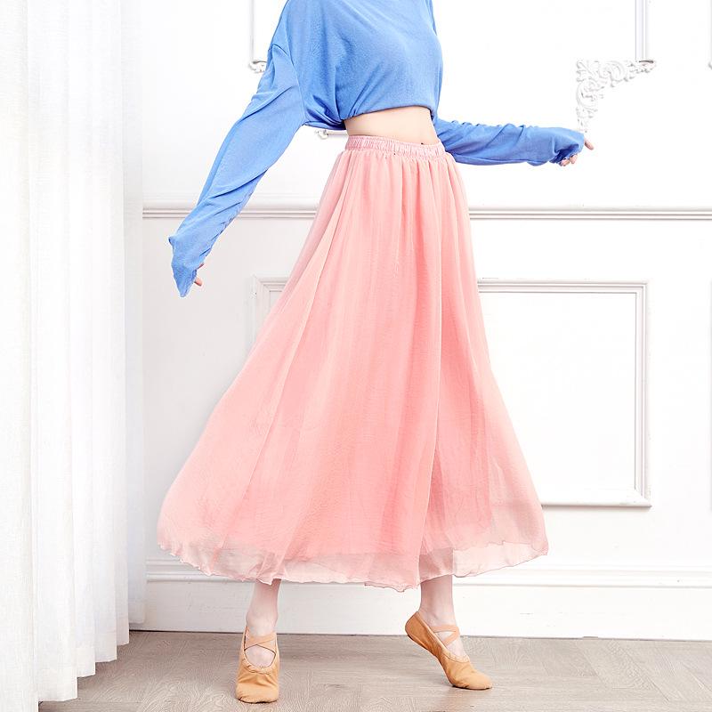 Flowy Women's Ethnic Jazz Dance Skirt Pants