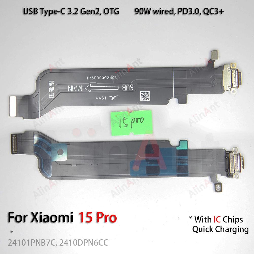 Bottom Dock USB Charger Board Charging Connector Port Flex Cable For Xiaomi Mi 15 14 11 10 10i 10T 11i 11T 11X 14T Lite Pro Plus