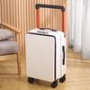 Yike Ruiying Front-Opening Smart Luggage