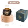 Mozalida Music Snow Moon Crystal Ambient Bedside LED USB Projection Stylish Wooden Home Wedding Graduation Soothing Projection Kimi wo Nosete Box,