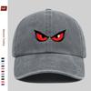 Pc Monster Eye Print Baseball Cap Red Eye Printed Trucker Sun Hat Comfortable Lightweight Papa Hat Dad Mom Beach Party Decor