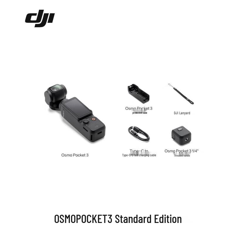 DJI Osmo Pocket 3 1-Inch Gimbal Camera (CN version)