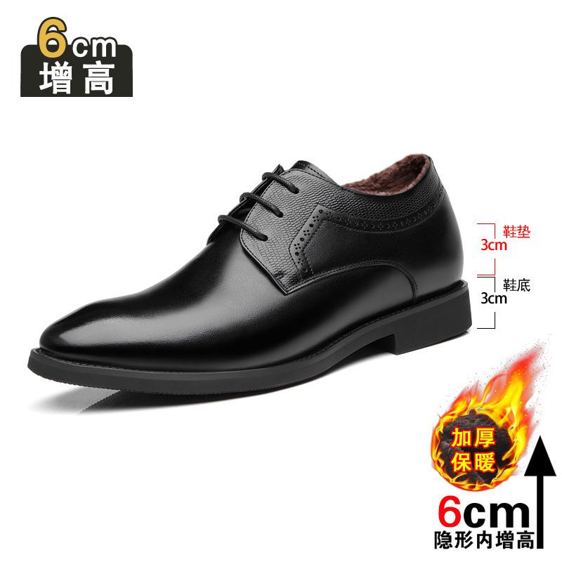 Business-Kleid Lederschuhe Herren Spitz Britische Freizeitschuhe Echtes Leder Innenhöhe Erhöhung Vielseitiger Trend Hochzeitsschuhe Herren Weiche Sohle