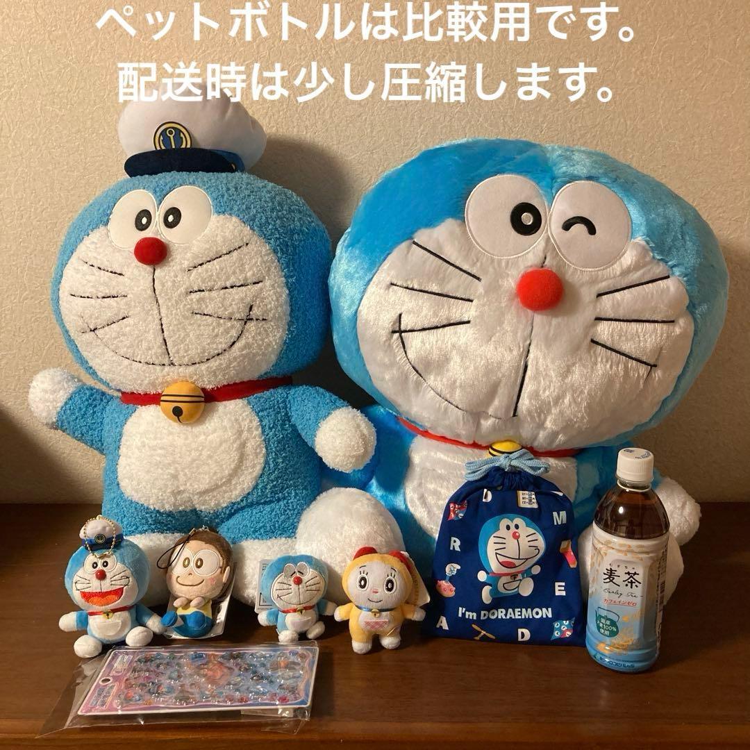Doraemon stuffed animals and keychains sold in bulk