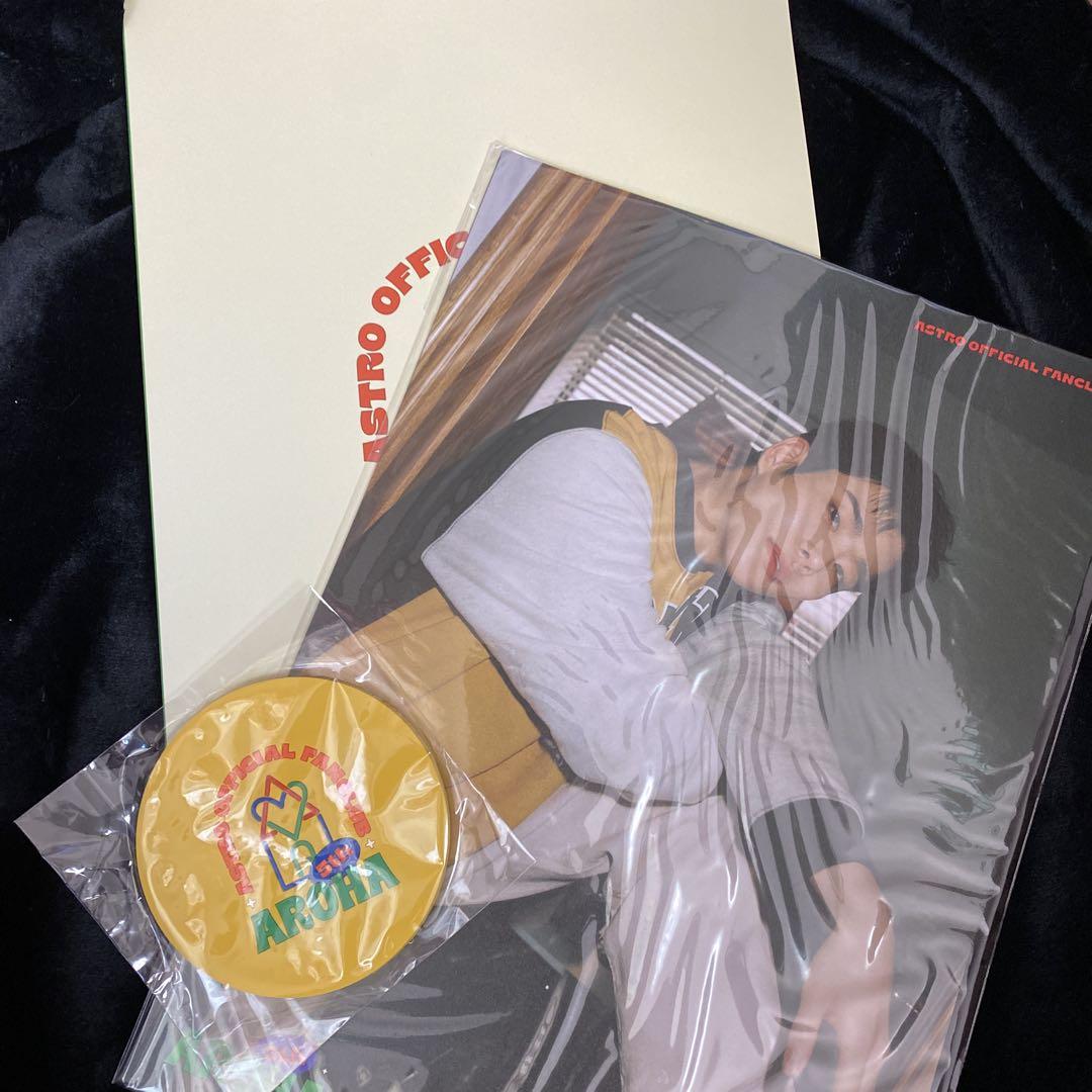 

[USED] ASTRO 5th Generation Korea officialFANCLUB