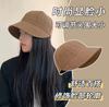 Ruth Hat Waffle Fisherman Hat Children's Cap Spring Summer Fashion Versatile Sun Hat Sun Hat