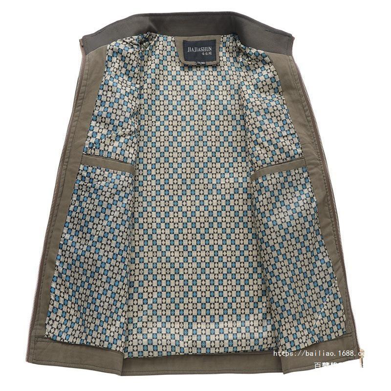 Dad's Mid-aged Stand-collar Jacket: New Spring & Autumn Style for Men