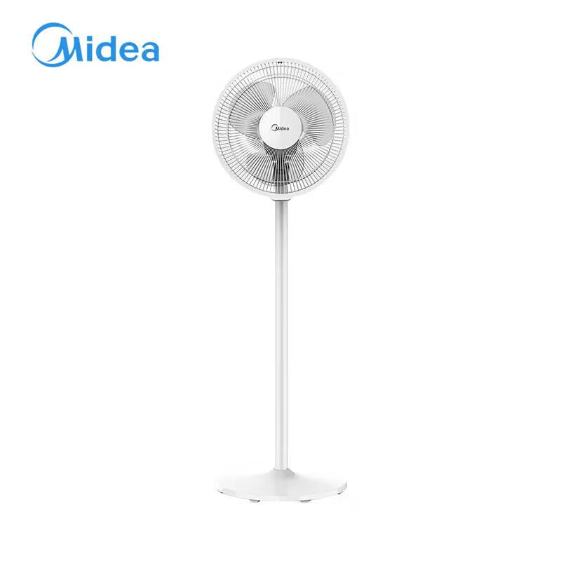 Midea FSA30YB 5-Blade Oscillating Floor Fan CN plug (adapter included)