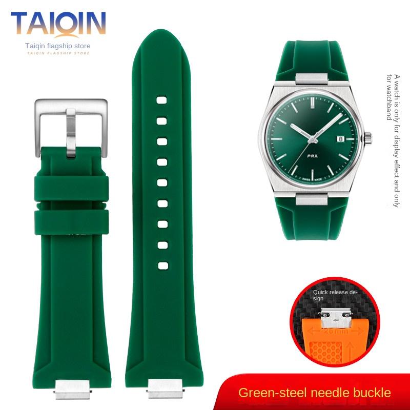 

Ремешок для часов с быстросъемным креплением Для 1853 TISSOT PRX T137.407 T137.410 Super player Мужской силиконовый резиновый ремешок для часов 26x12 мм 26 -12mm