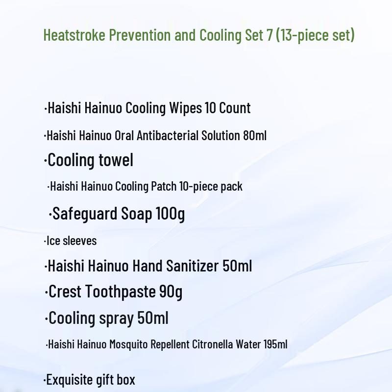 Safeguard Heat Relief & Cooling Gift Set