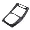 Center Console Gear Shift Panel Cover Trim Carbon Fiber Stylish Look Scratch Resistant for X3 G01