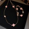 2-Piece Xiaoxiangfeng Acetate Plate Diamond Lucky Grass Bracelet Necklace Sweet Internet Celebrity Temperament Necklace