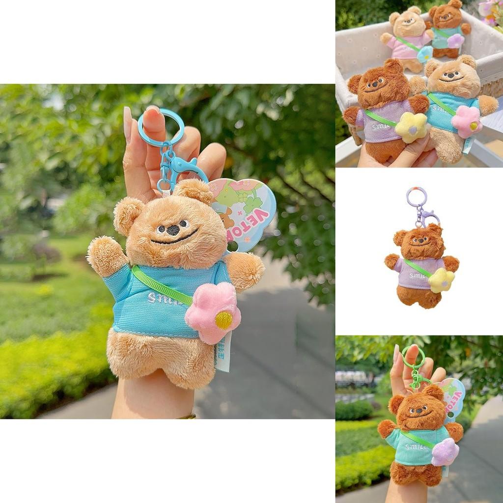 Mochila de Flor de Oso Llavero de Peluche con Muñeca Linda Para Regalo de Niños