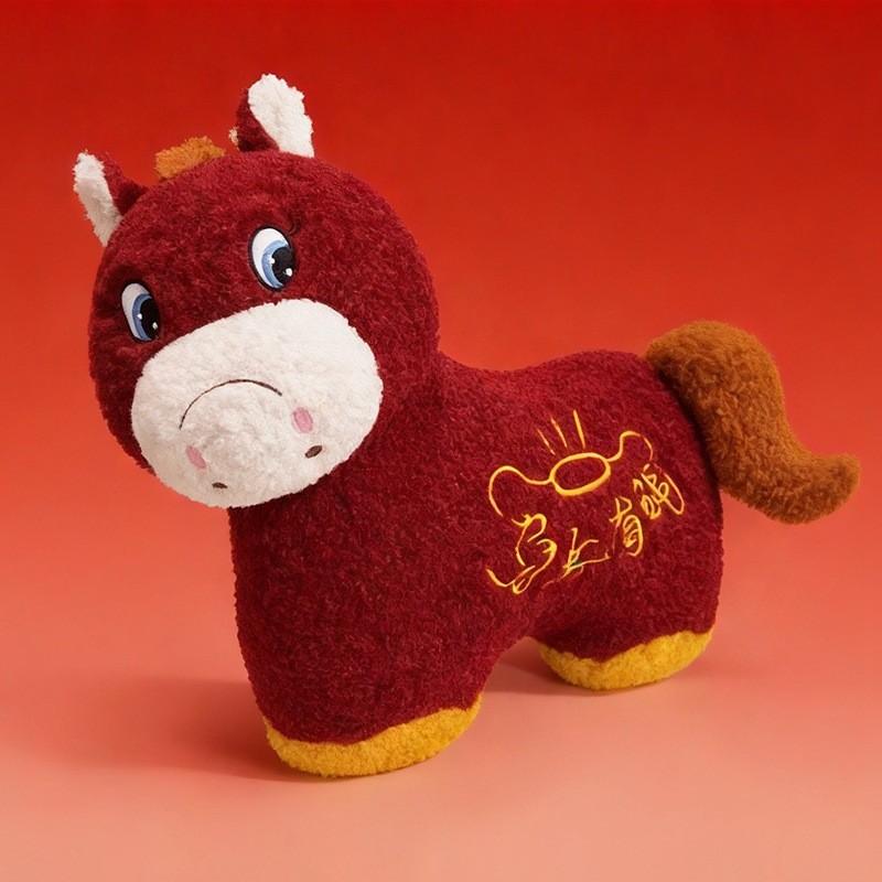 Red Crying Horse Plush Toy With Pp Cotton Filling For New Year Decor Gift For Men And Women