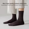 5Pairs Men's Combed Cotton Socks Boneless Suture New Casual Breathable Black White Business Male Long Sock High Quality EU38-45