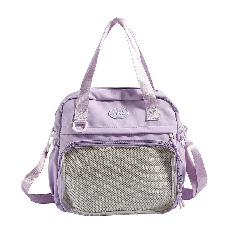 Women's bag large capacity pain bag new handbag Korean version fashionable sweet shoulder bag messenger bag backpack